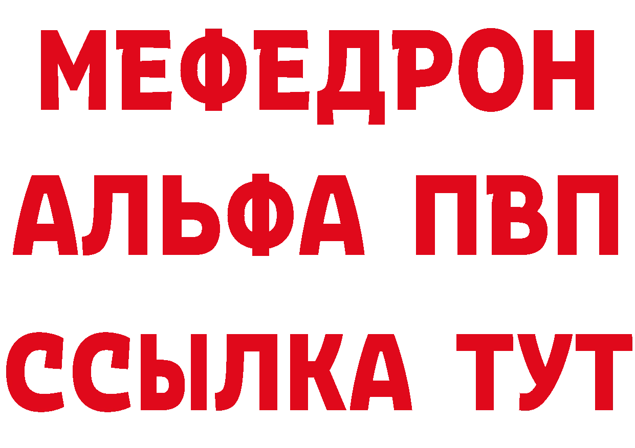 Амфетамин VHQ зеркало это блэк спрут Энем